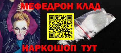 не бодяженный Нальчик
