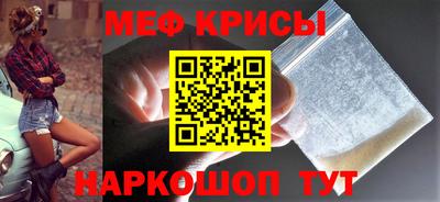 амф Апрелевка