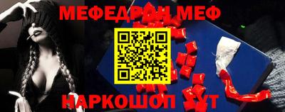 не бодяженный Нальчик