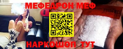 дурь Нарткала