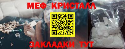 амф Апрелевка