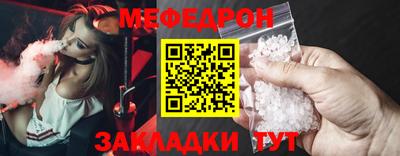 дурь Нарткала