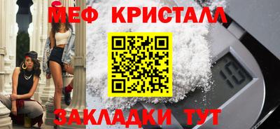 дурь Нарткала