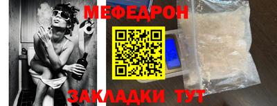 дурь Нарткала