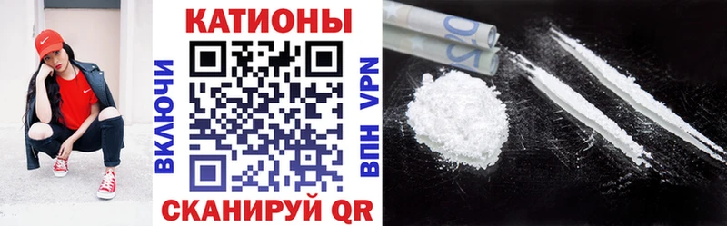 Мефедрон VHQ  Маркс 