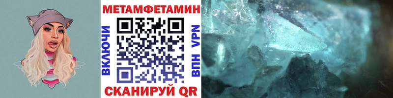shop Telegram Маркс МЕТАМФЕТАМИН пудра дарнет шоп