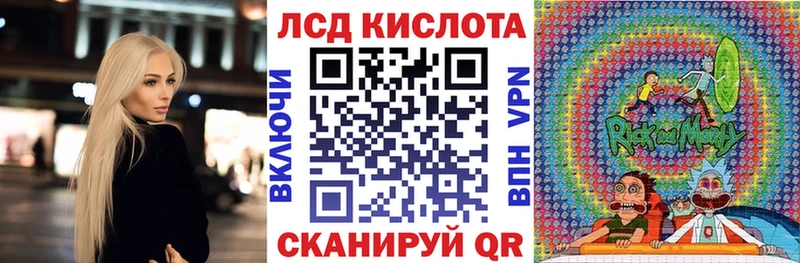 даркнет сайт  сайты даркнета состав  Марки 25I-NBOMe 1500мкг  Маркс 