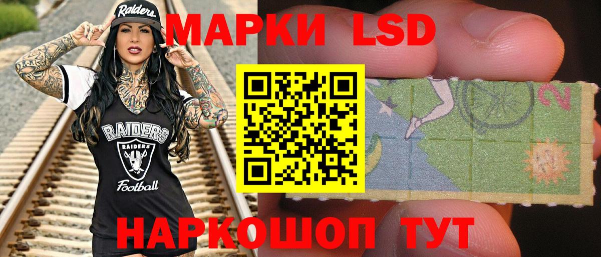 Маркс  МЕТ  Мефедрон кристаллы  ЭКСТАЗИ  МДМА  Бошки Шишки  APVP СК кристаллы  Гашиш  Cocaine 