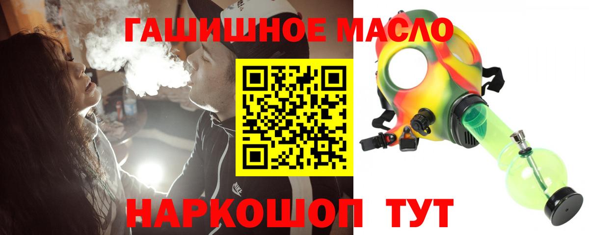 Амфетамин Маркс
